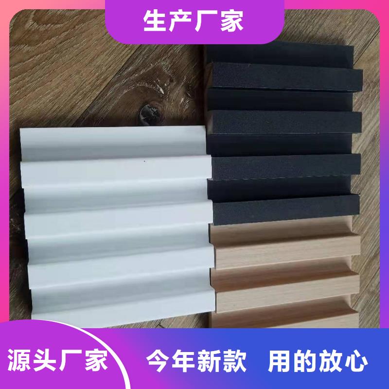 实木格栅吸音板匠心打造