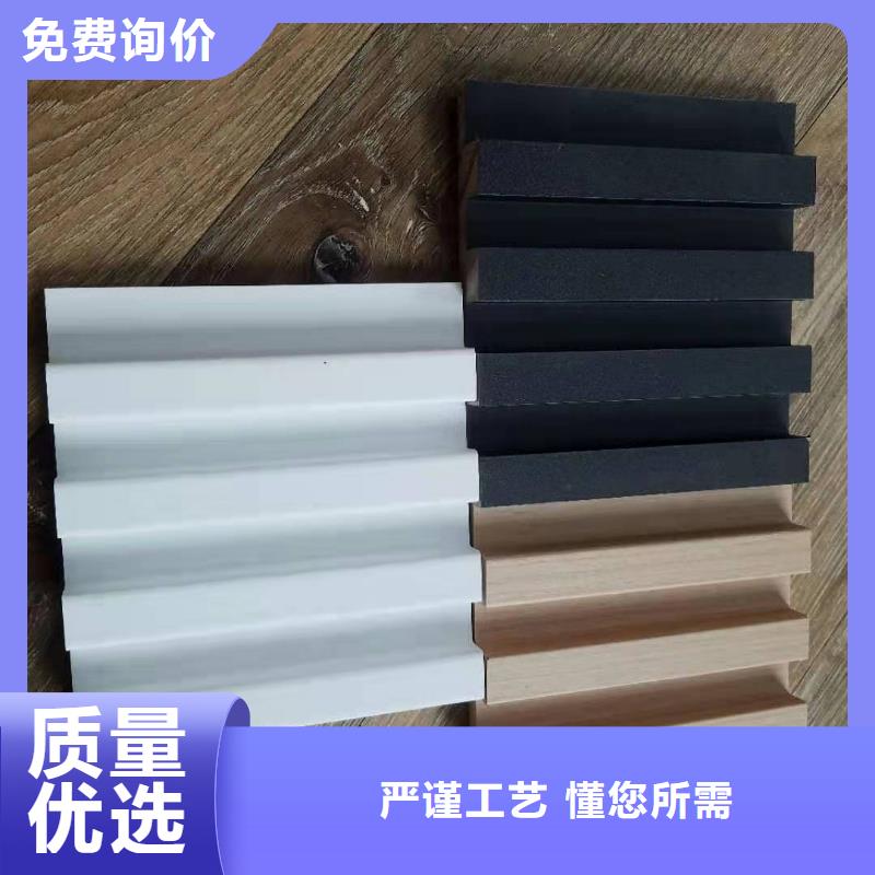 实木格栅孔木木质吸音板厂家现货供应