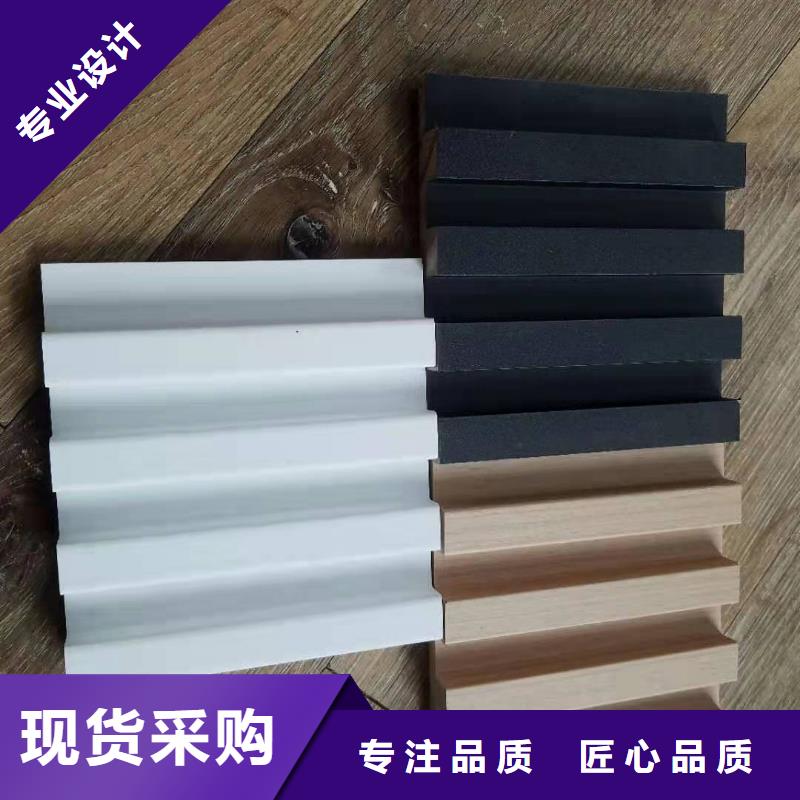 实木格栅吸音板品牌专营