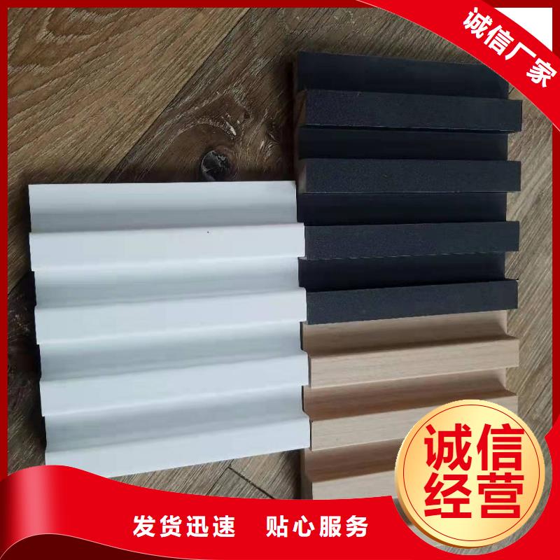 实木格栅_石塑集成墙板厂家销售