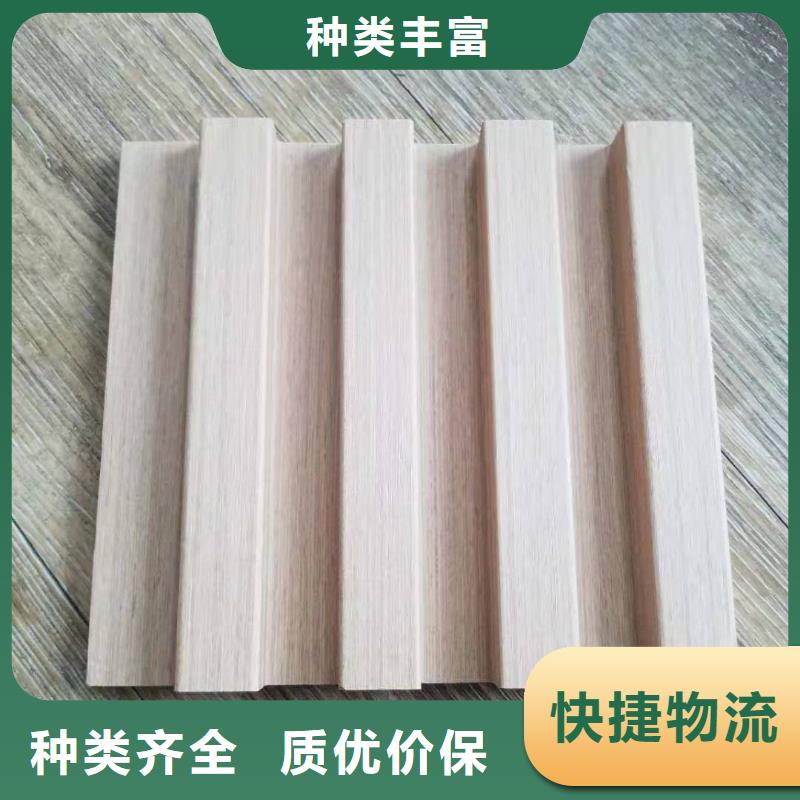 实木格栅木塑地板专业生产厂家