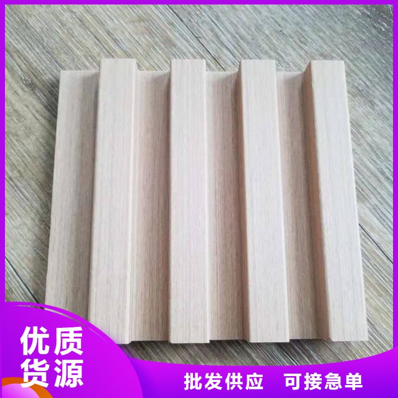 实木格栅【铝天花】品质保证