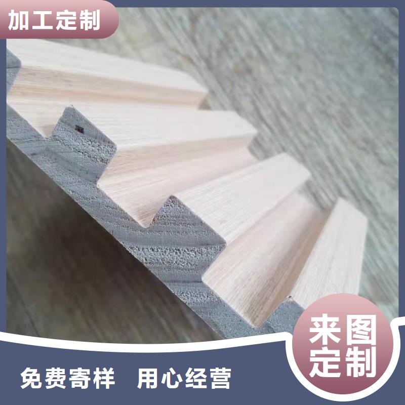 实木格栅【铝单板】层层质检