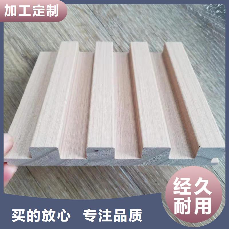 实木格栅-铝单板质量看得见