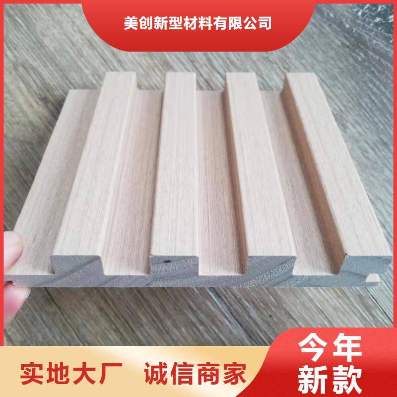 实木格栅,石塑地板我们更专业