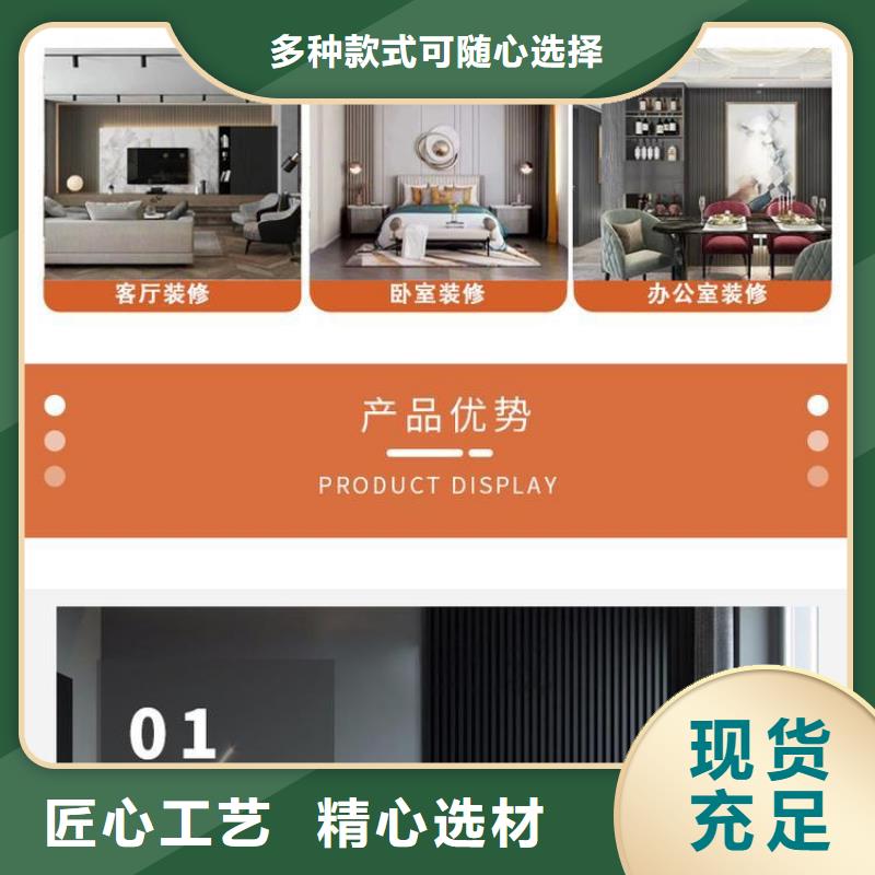 实木格栅天花吊顶源头厂家经验丰富