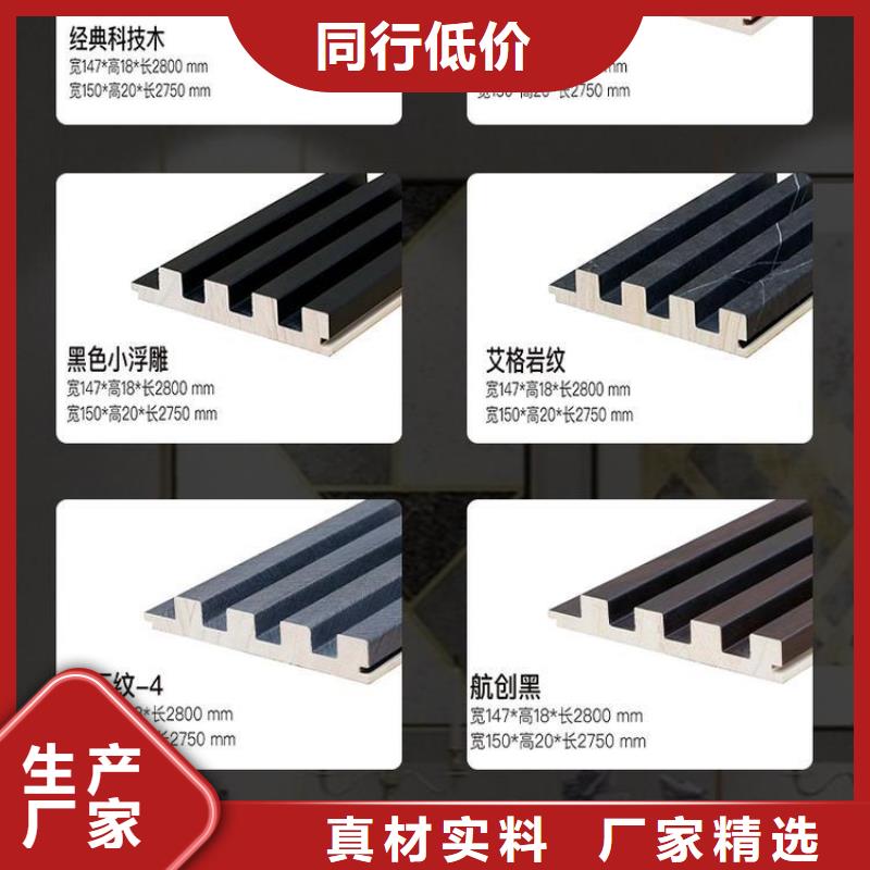 实木格栅-【木饰面】匠心品质