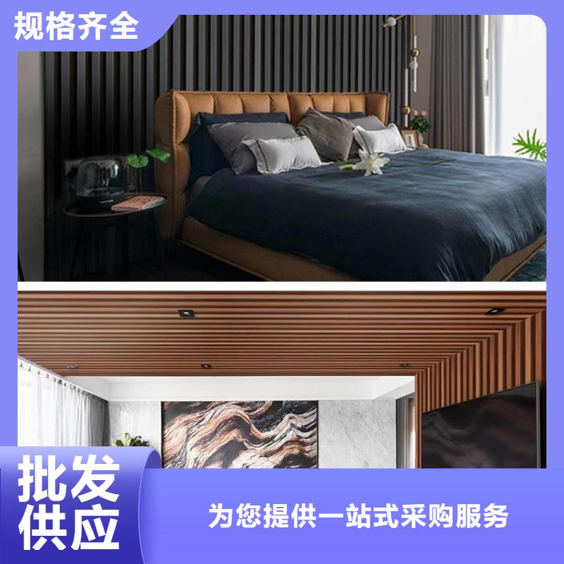 实木格栅孔木木质吸音板厂家现货供应