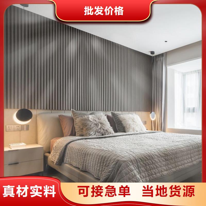 实木格栅户外墙板专业厂家