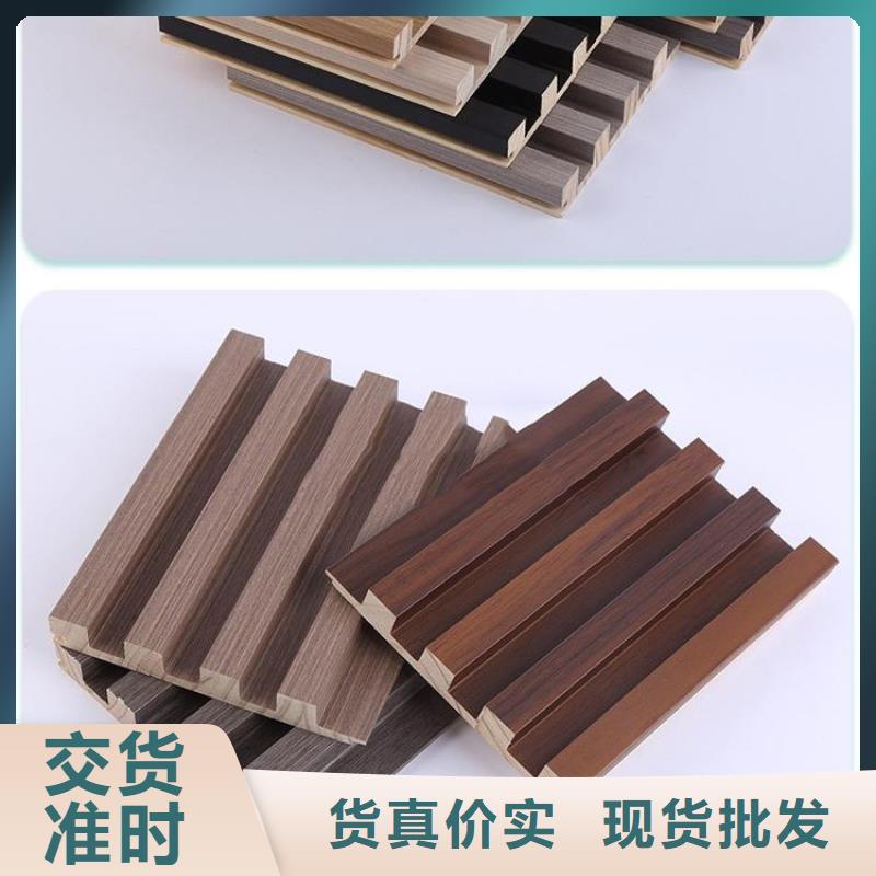 实木格栅木饰面口碑好实力强
