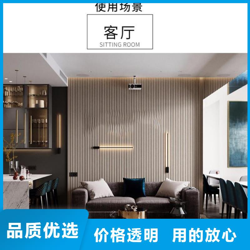 实木格栅_木饰面0中间商差价