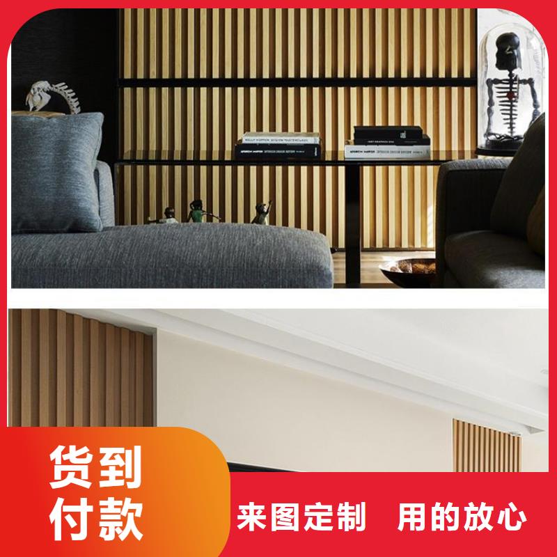 实木格栅石塑集成墙板精工细致打造