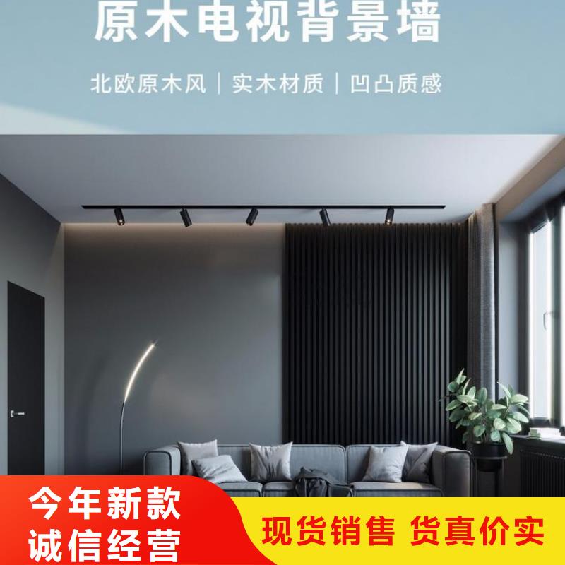实木格栅户外墙板的简单介绍