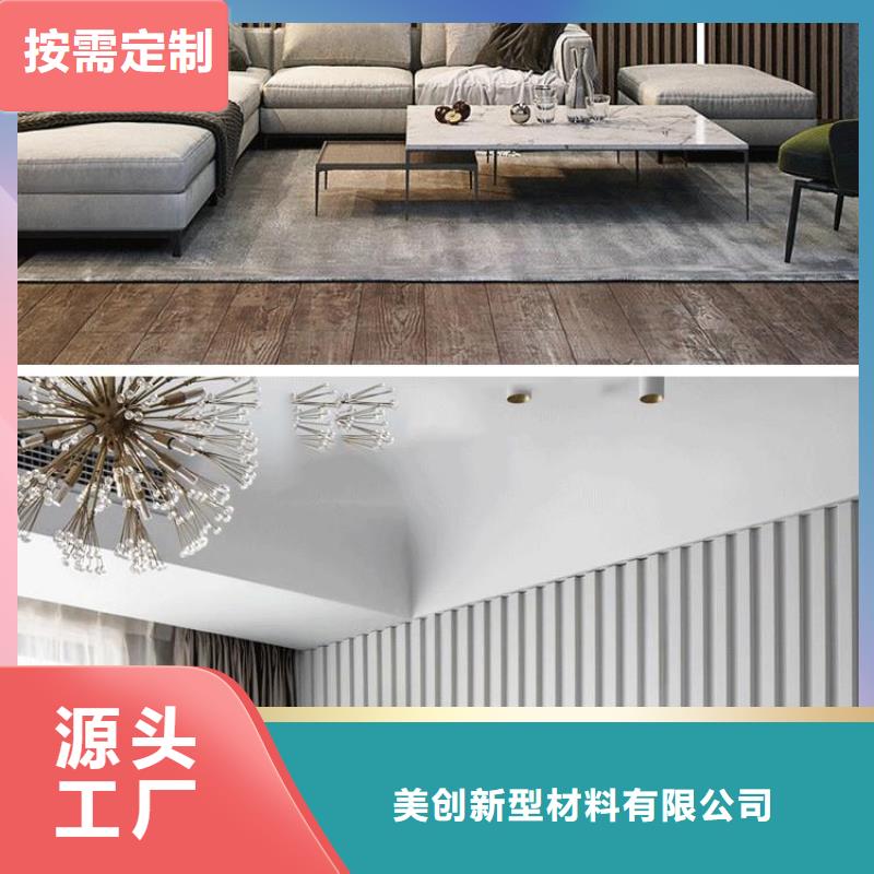 实木格栅-【木饰面】匠心品质