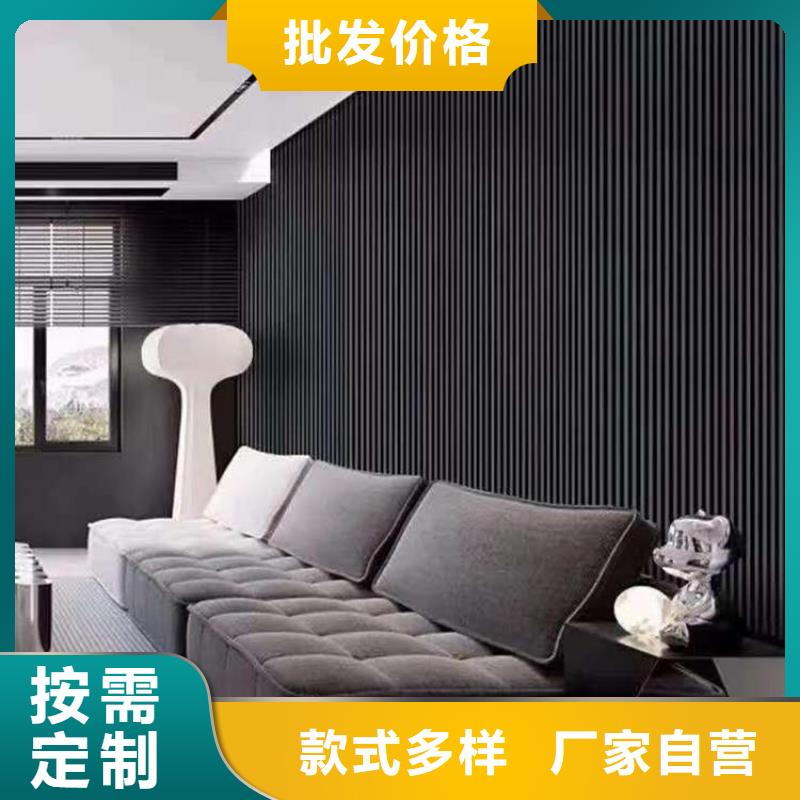 实木格栅石塑集成墙板精工细致打造