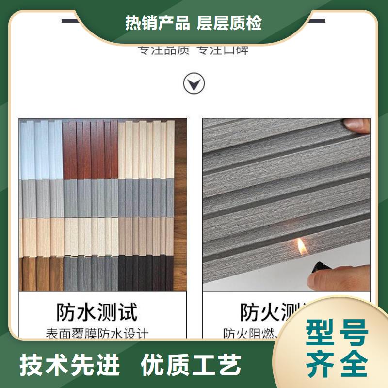 【实木格栅_集成实心墙板为品质而生产】