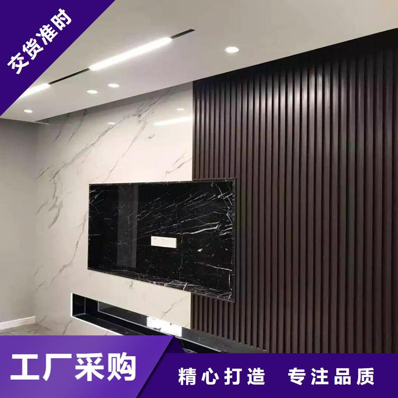 实木格栅吸音板供货及时