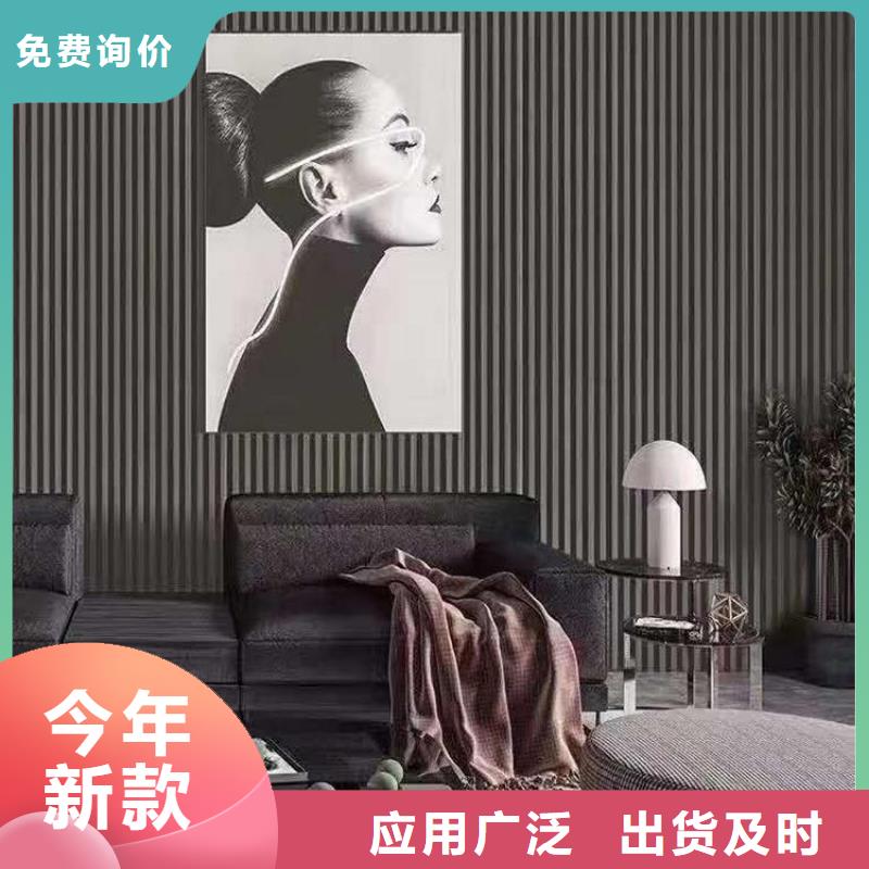 实木格栅户外墙板支持非标定制