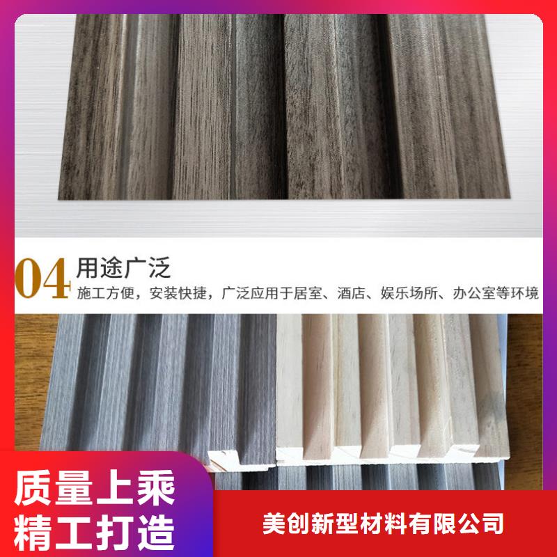 实木格栅户外墙板的简单介绍