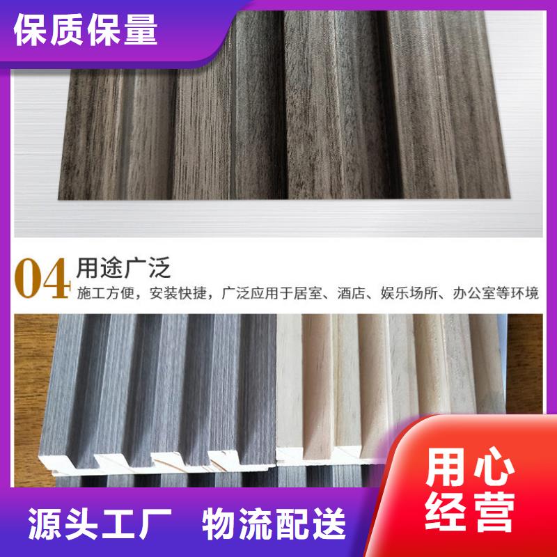 实木格栅_天花吊顶质量上乘