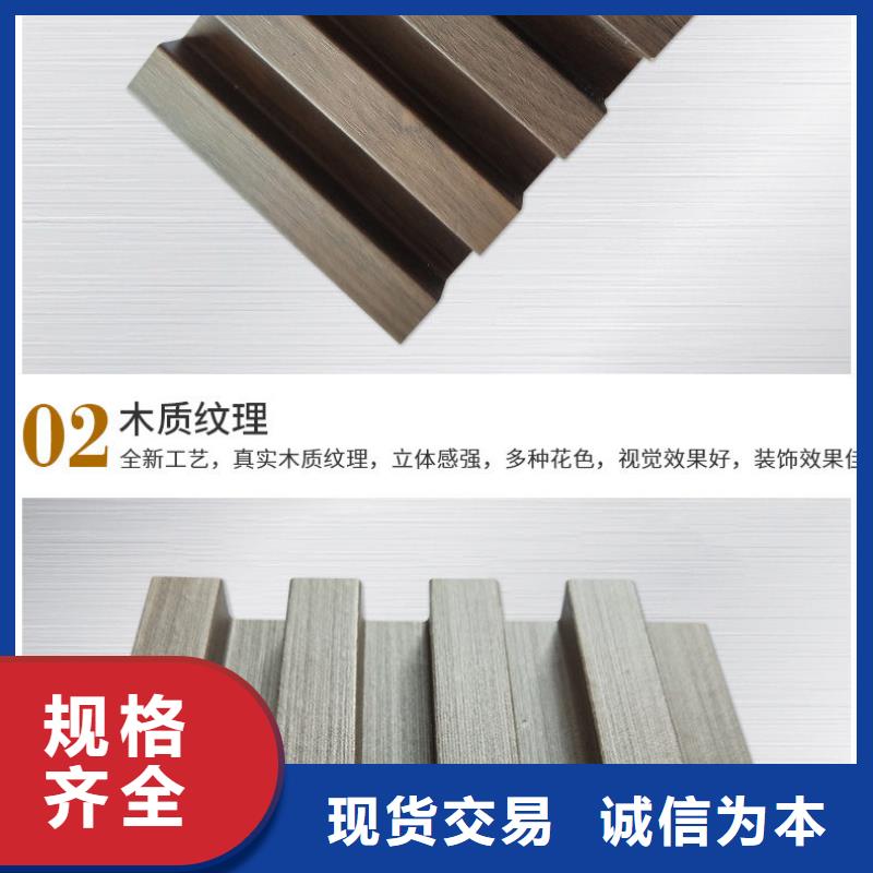 实木格栅-【木饰面】匠心品质