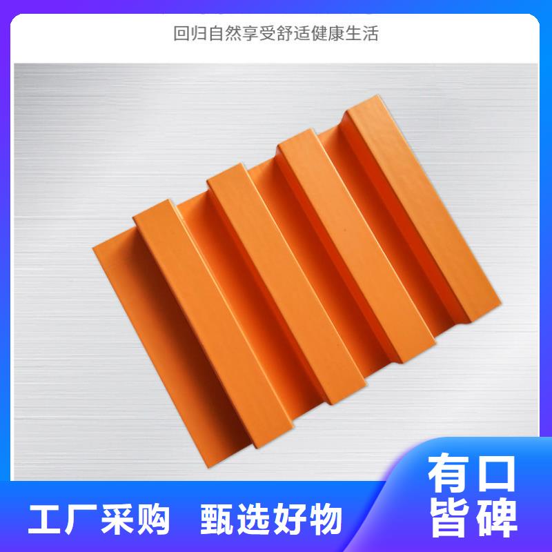 实木格栅方木工艺层层把关