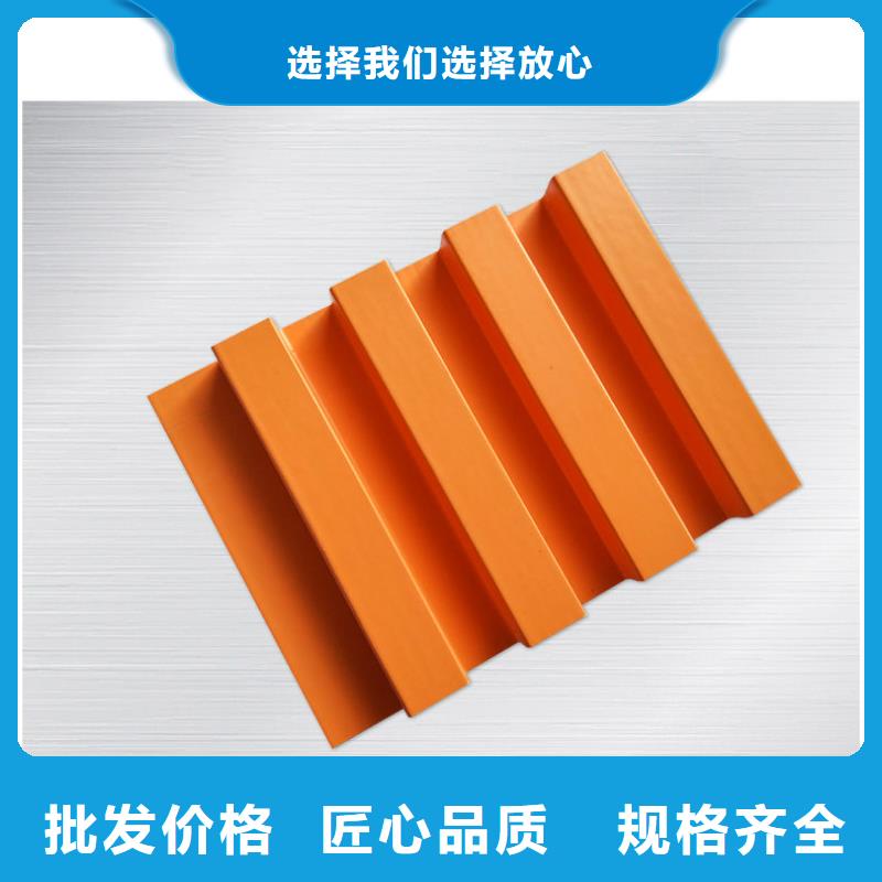 【实木格栅】户外墙板质量三包