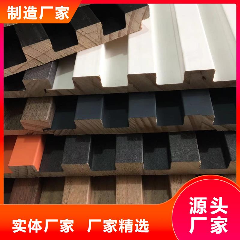 实木格栅-石塑集成墙板批发供应
