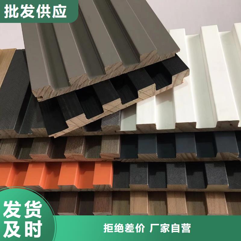 实木格栅墙面装饰板标准工艺