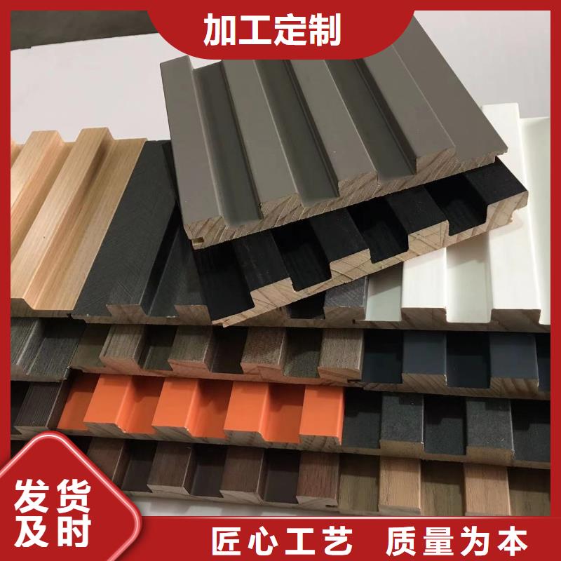 【实木格栅】-方木用心做好每一件产品