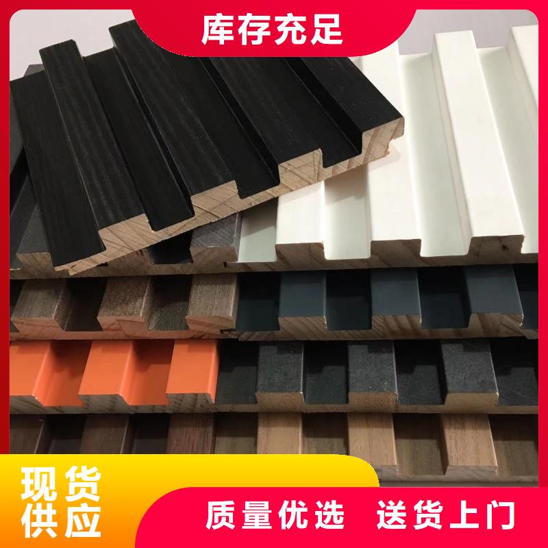 【实木格栅】木饰面订制批发