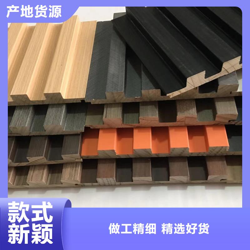 实木格栅_集成实心墙板高品质诚信厂家