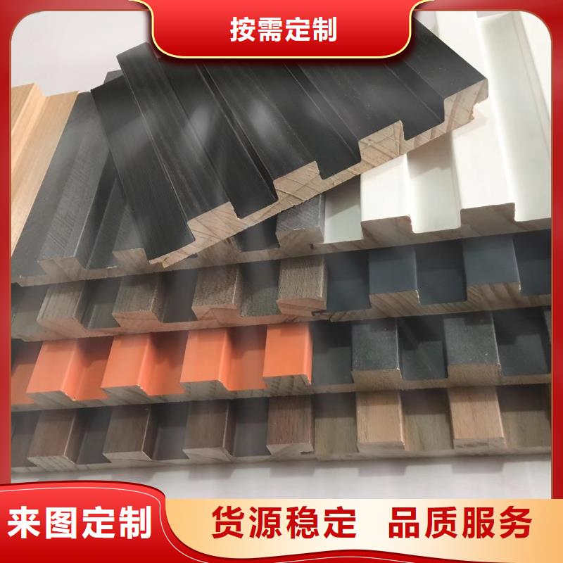 实木格栅-【木饰面】匠心品质
