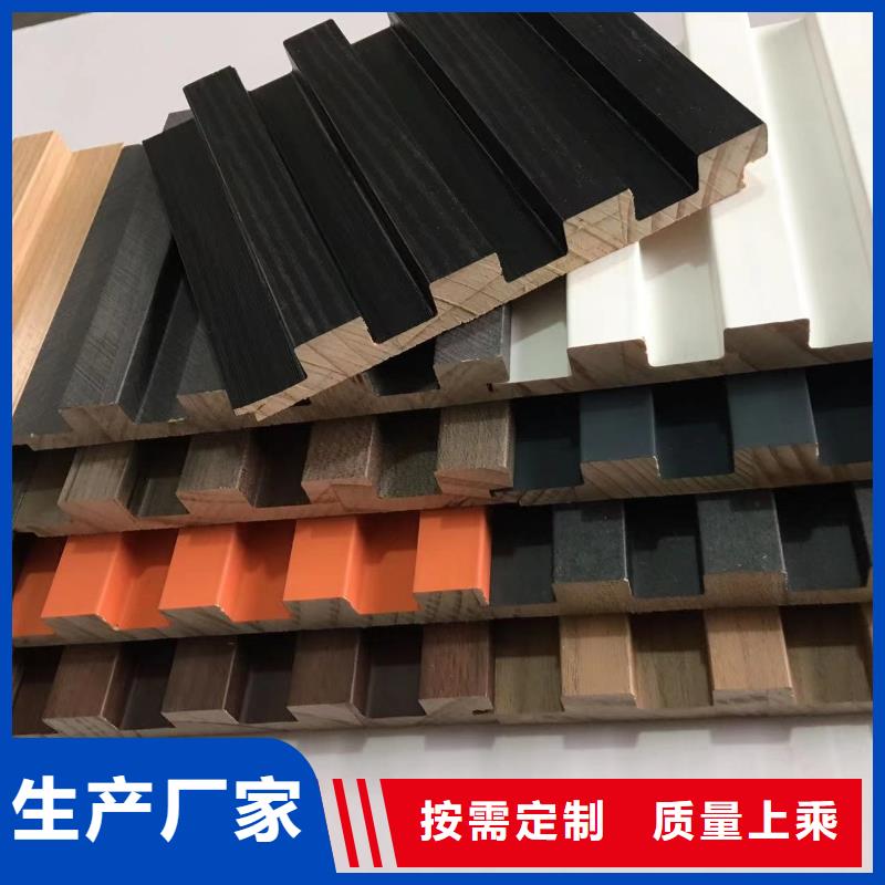 实木格栅木饰面货源足质量好