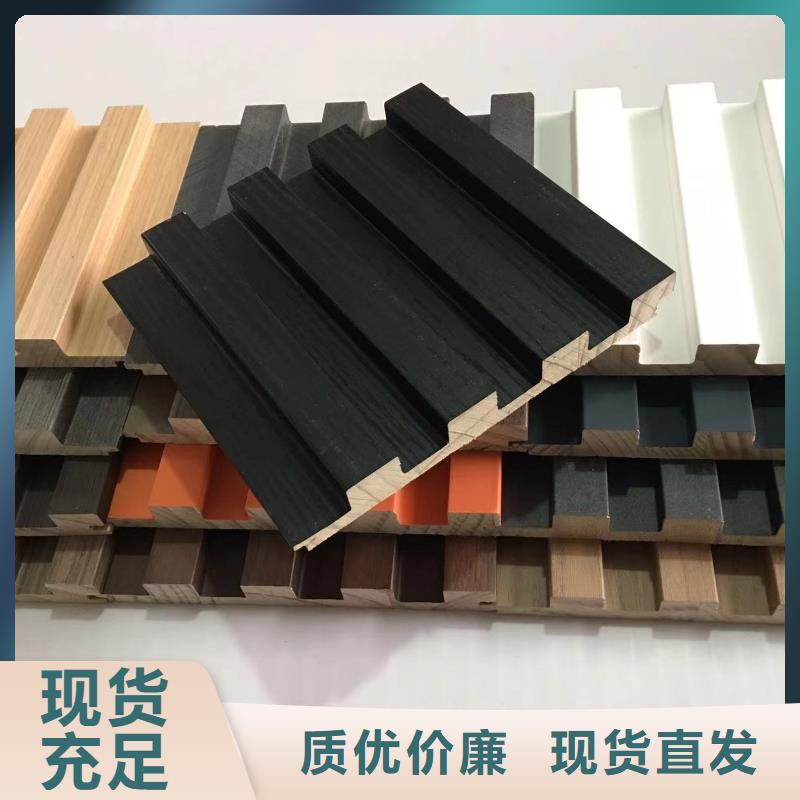【实木格栅_集成实心墙板为品质而生产】