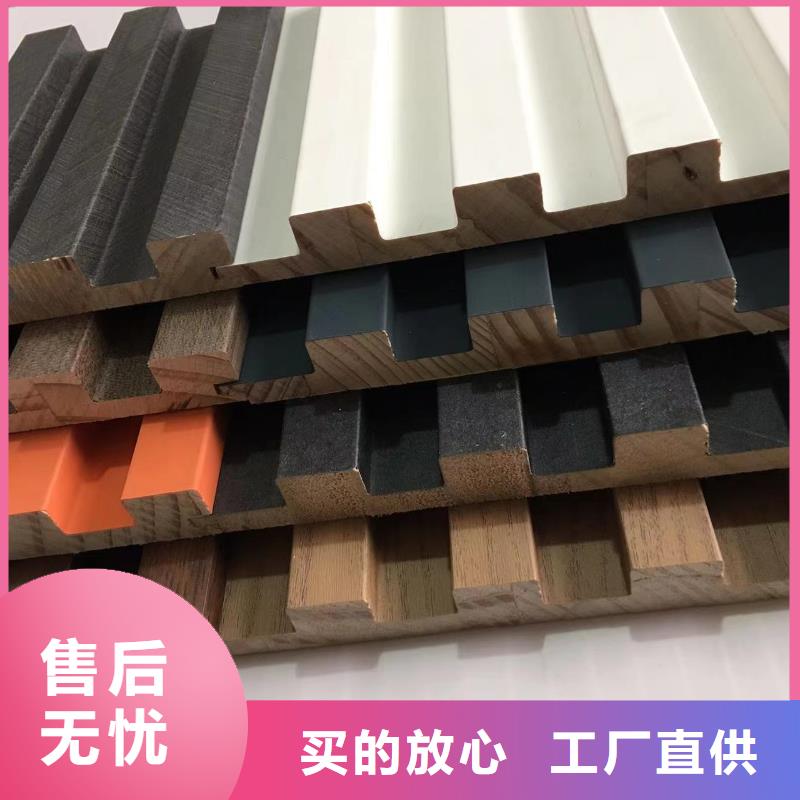 实木格栅,石塑集成墙板服务周到