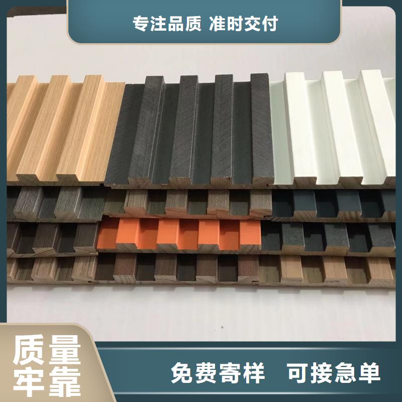 实木格栅墙面装饰板标准工艺