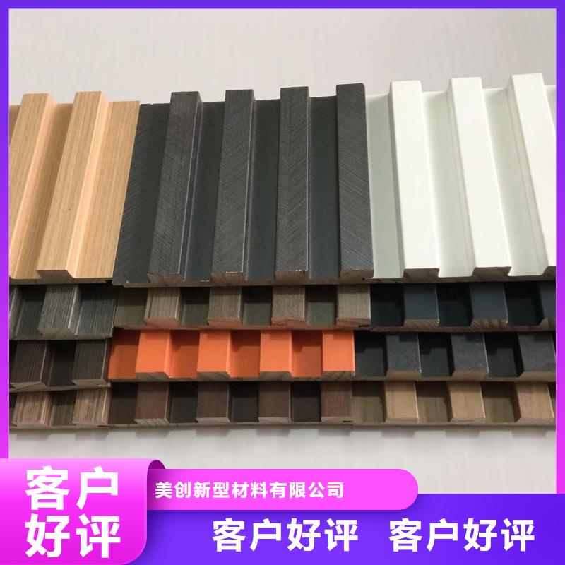 实木格栅竹木纤维集成墙板现货批发