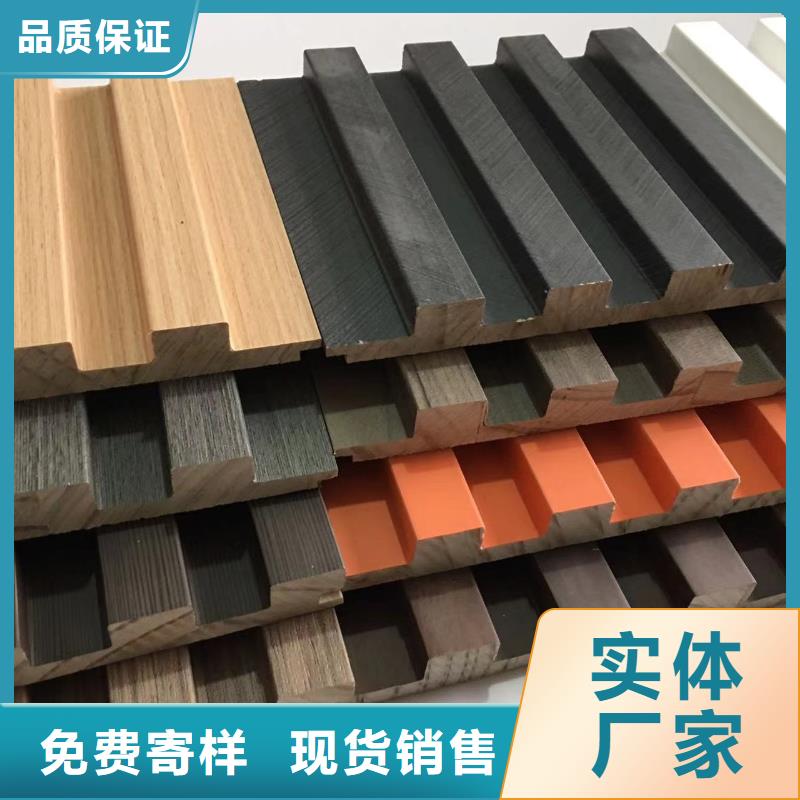 实木格栅,石塑地板我们更专业