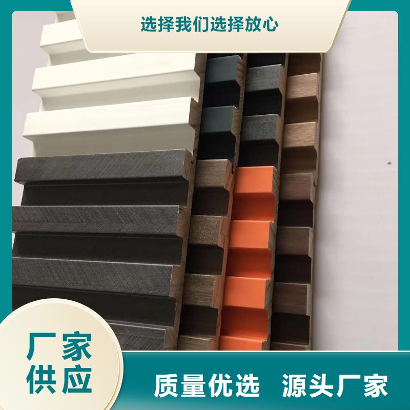 实木格栅方木质量不佳尽管来找我