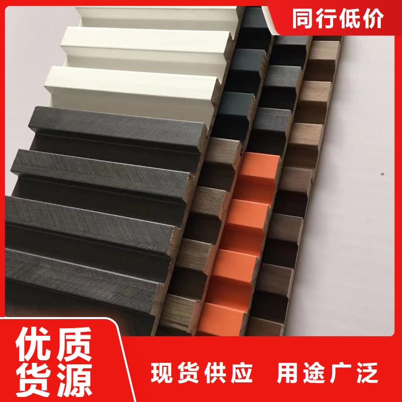 实木格栅石塑集成墙板精工细致打造