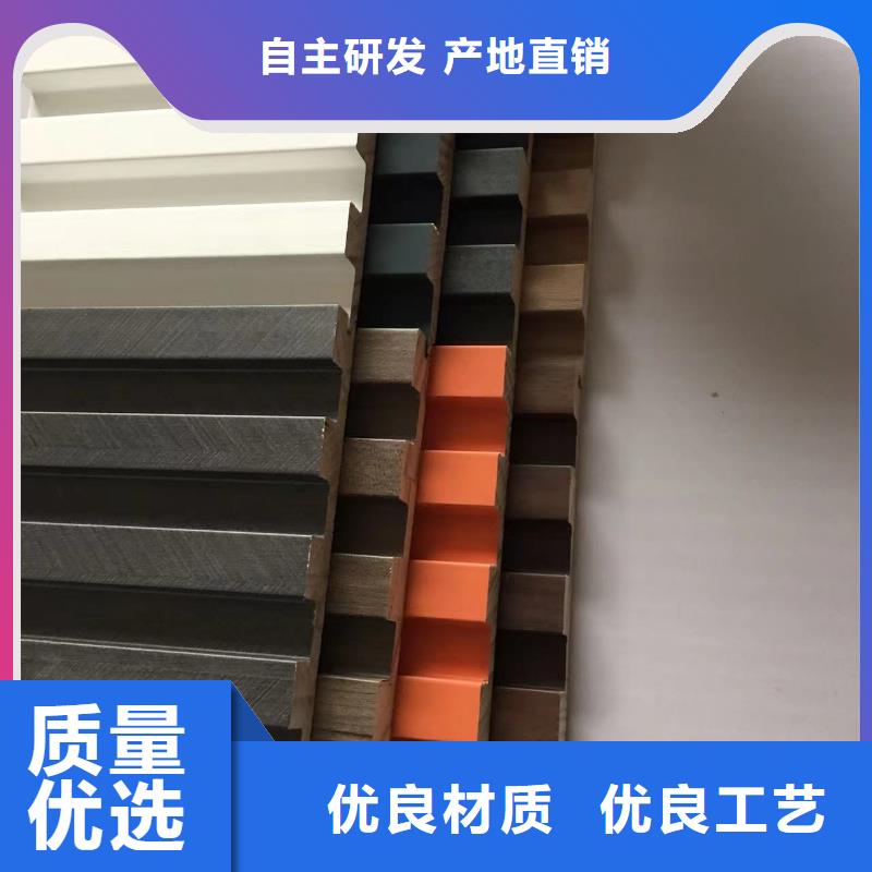 实木格栅【生态木长城板】诚信商家服务热情