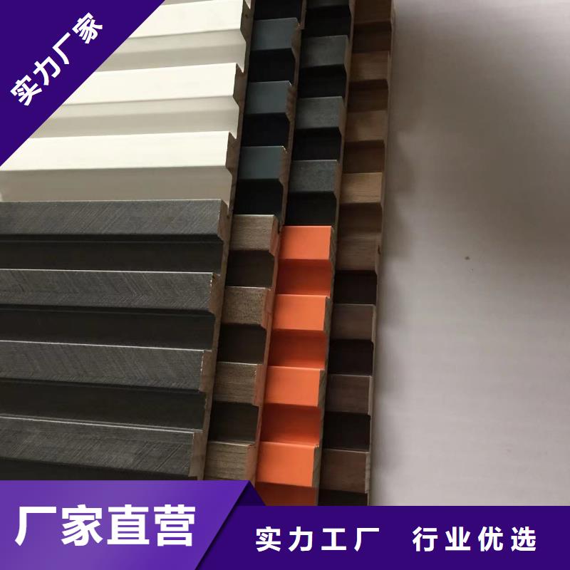 实木格栅-【木饰面】匠心品质