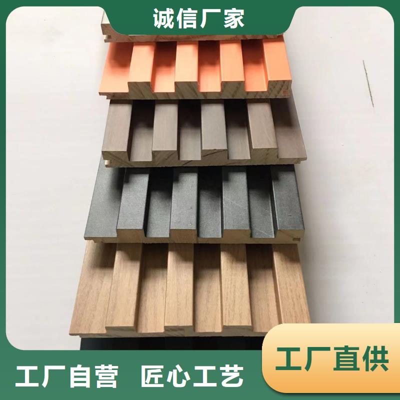 实木格栅天花吊顶专心专注专业