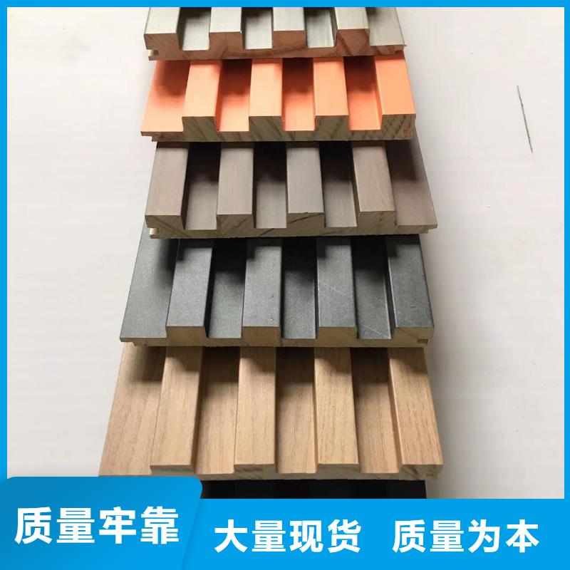 【实木格栅_塑木复合材料实拍展现】