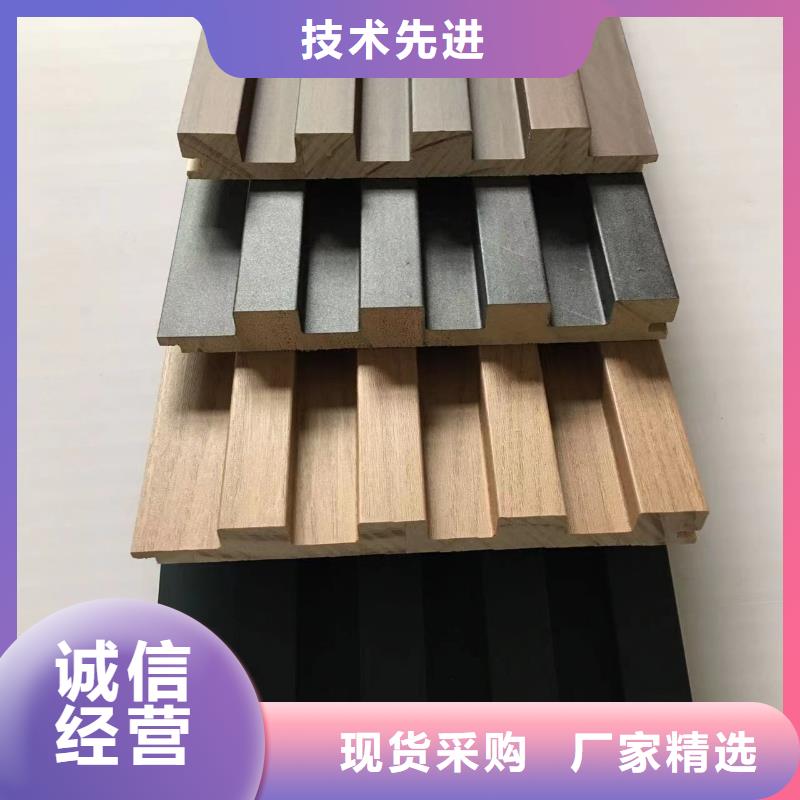 实木格栅孔木木质吸音板厂家现货供应