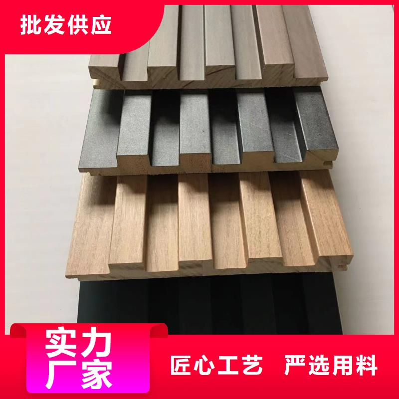 实木格栅木饰面品牌企业