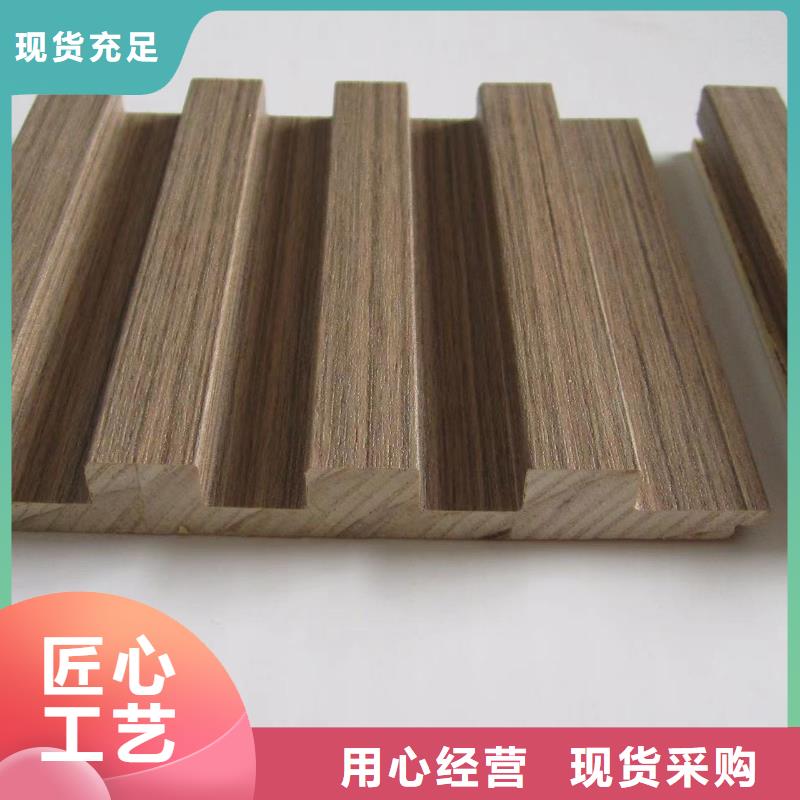 实木格栅,生态木天花吊顶一周内发货
