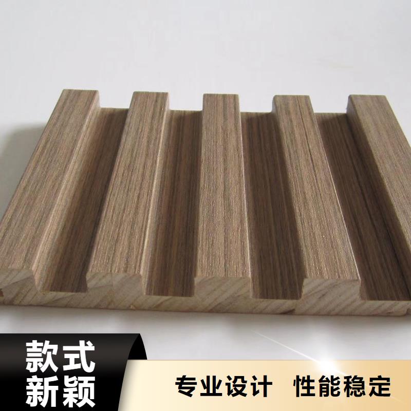 【实木格栅】_木塑户外地板全新升级品质保障