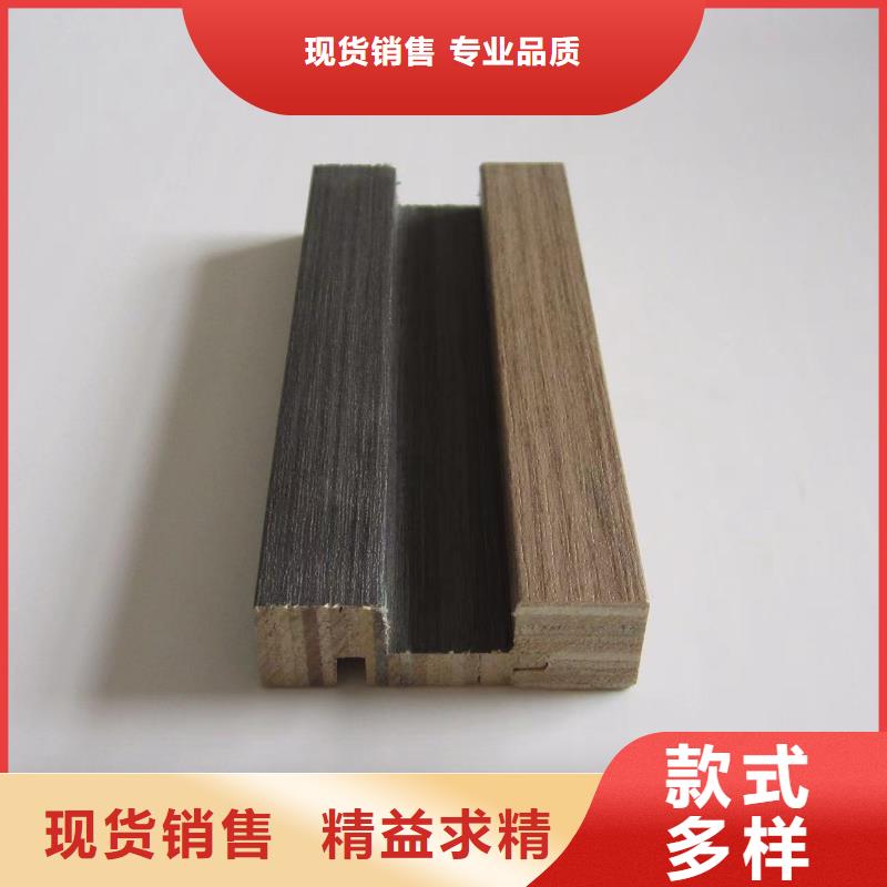 实木格栅石塑地板品质无所畏惧